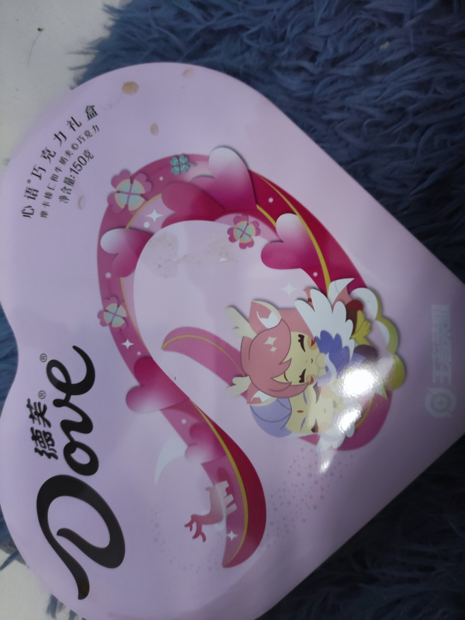 德芙糖果巧克力