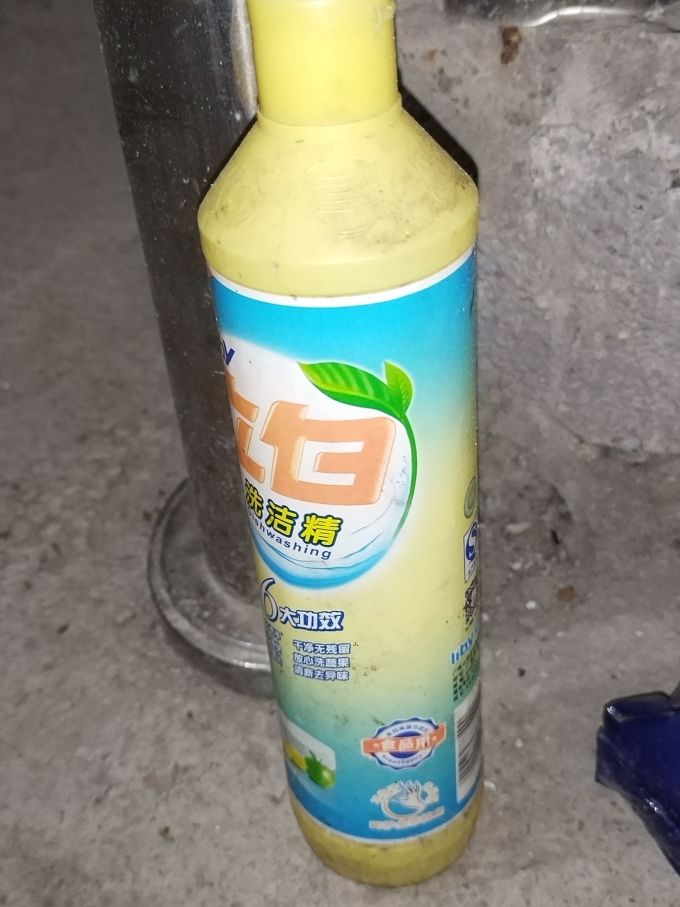 立白餐具清洁液