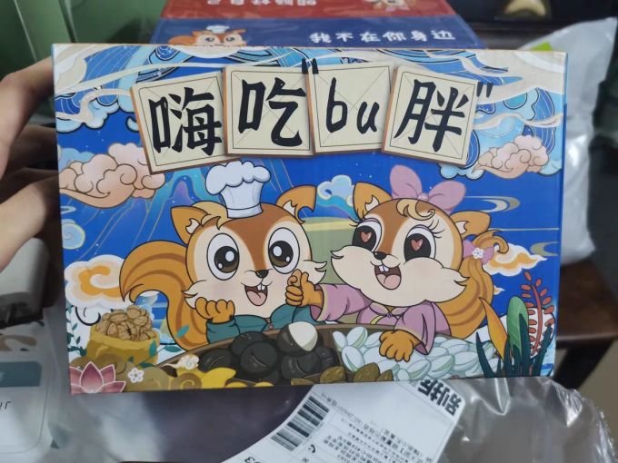 鼠大厨其他休闲零食