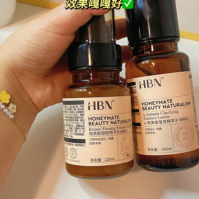 真的可以相信HBN🥰太爱了