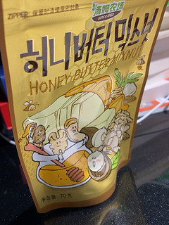 韩国超火的蜂蜜黄油坚果