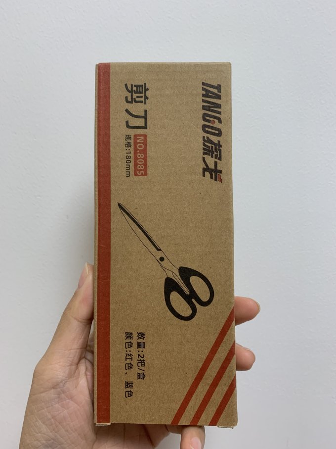 探戈剪刀