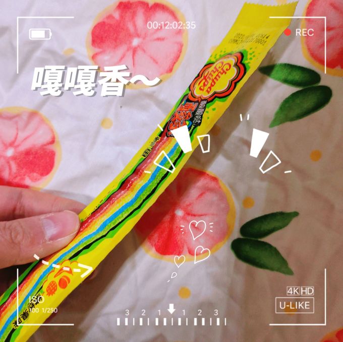 珍宝珠糖果巧克力