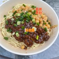 生活好食物推荐之一碗杂面！