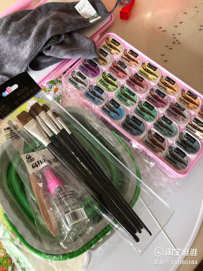 青竹画材美术用品