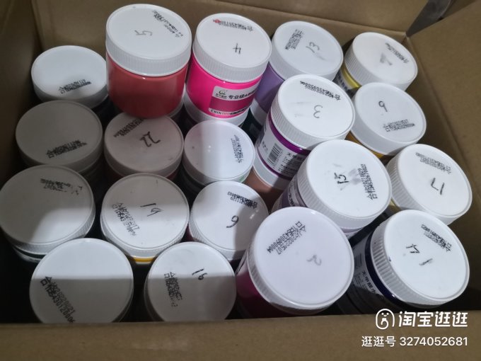 青竹画材美术用品