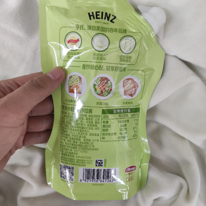 亨氏其他调味品