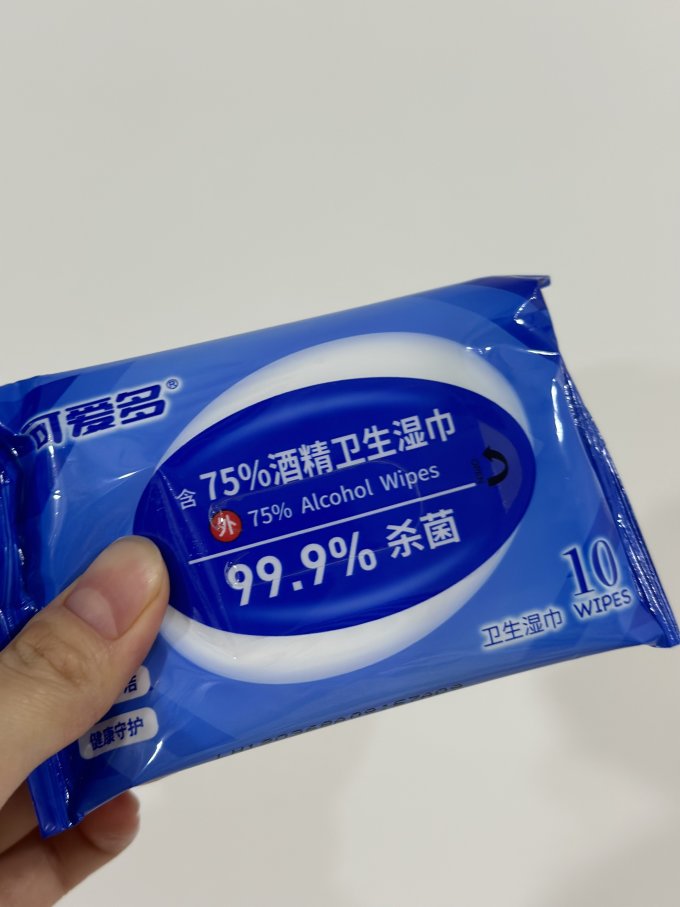 可爱多湿纸巾
