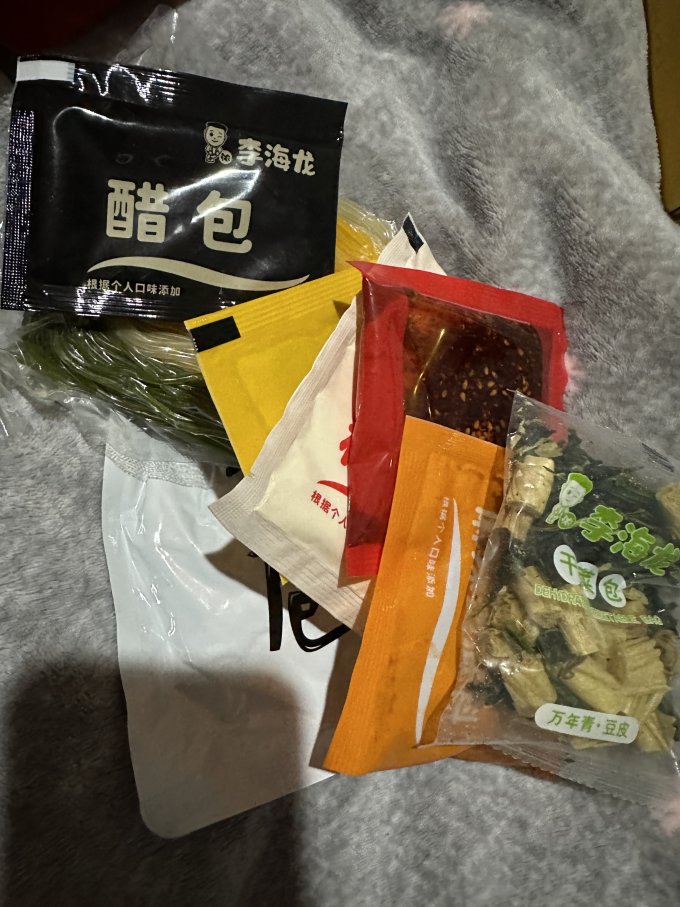 李海龙方便食品