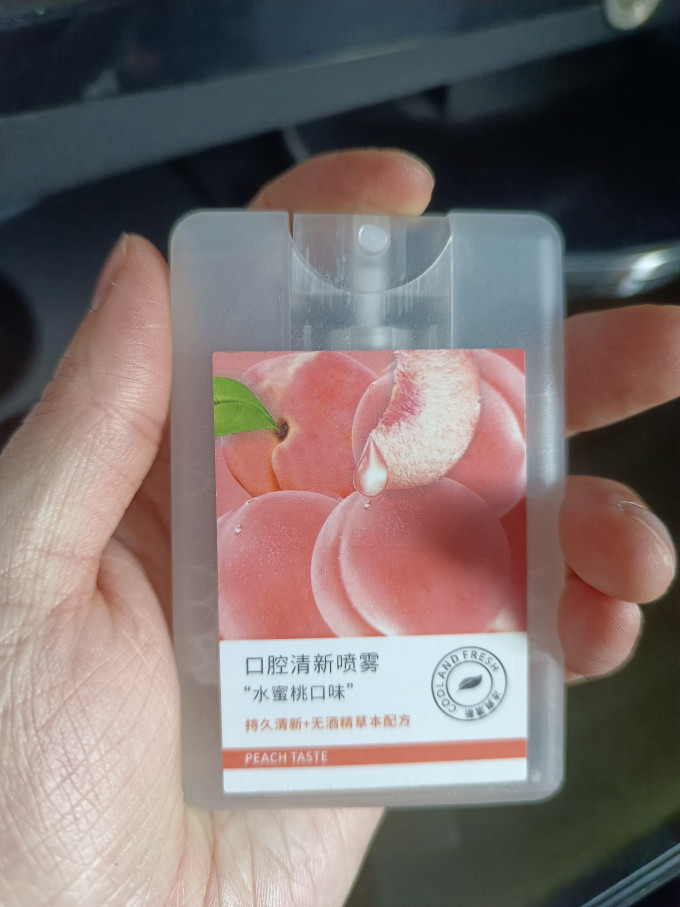 韩媛熙口腔清新剂