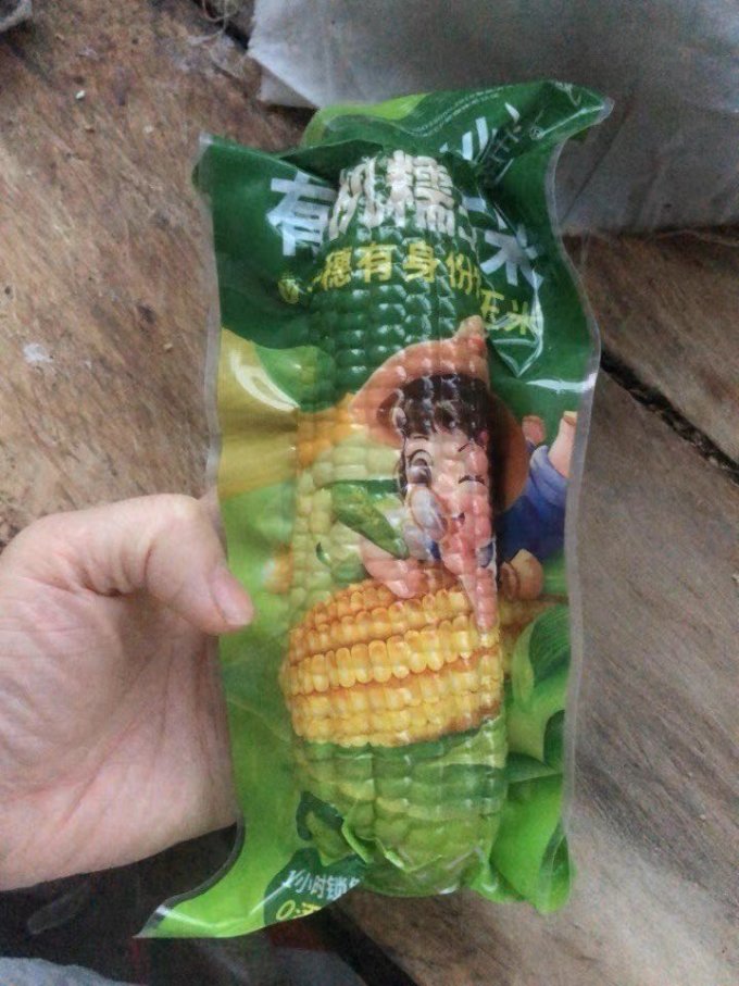 灶小美方便食品