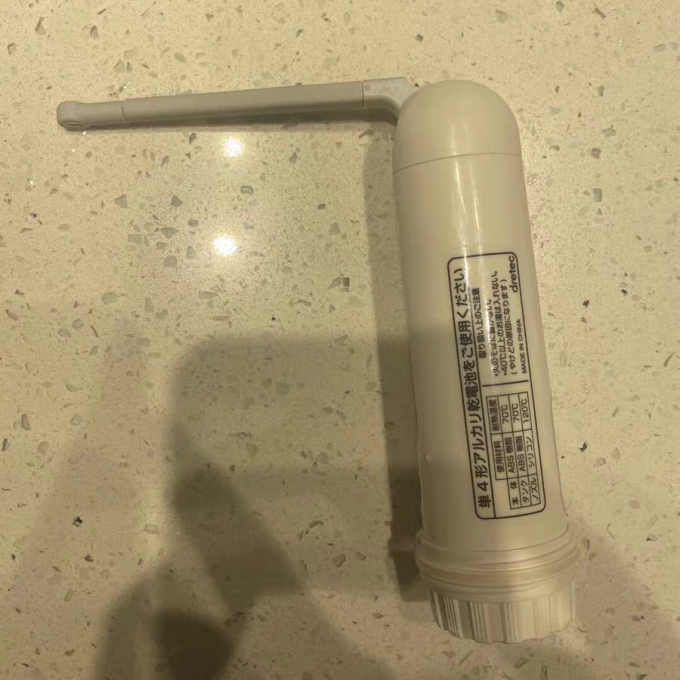 多利科生活杂货