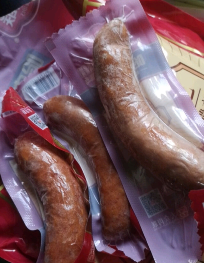 哈肉联腊肉腊肠