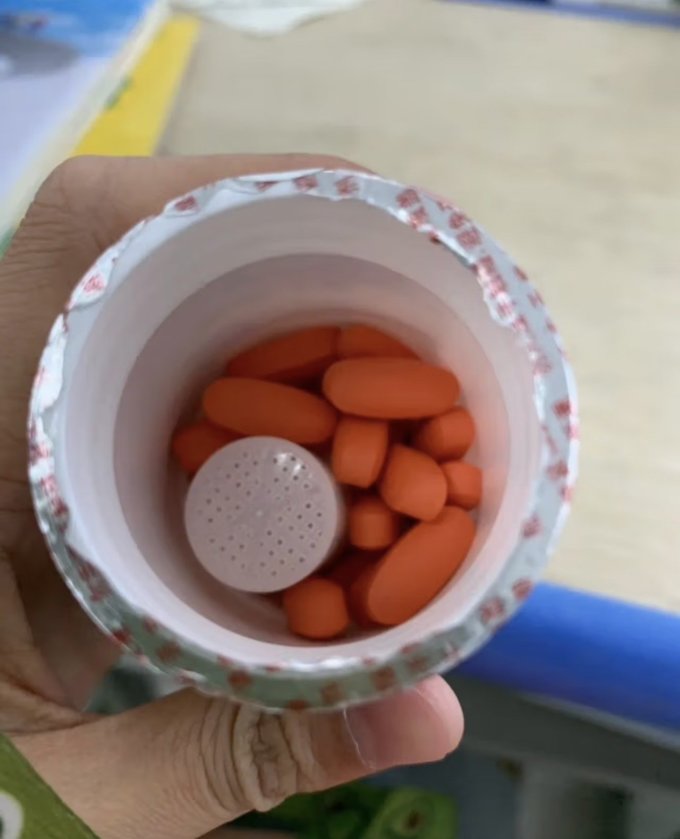 善存基础健康
