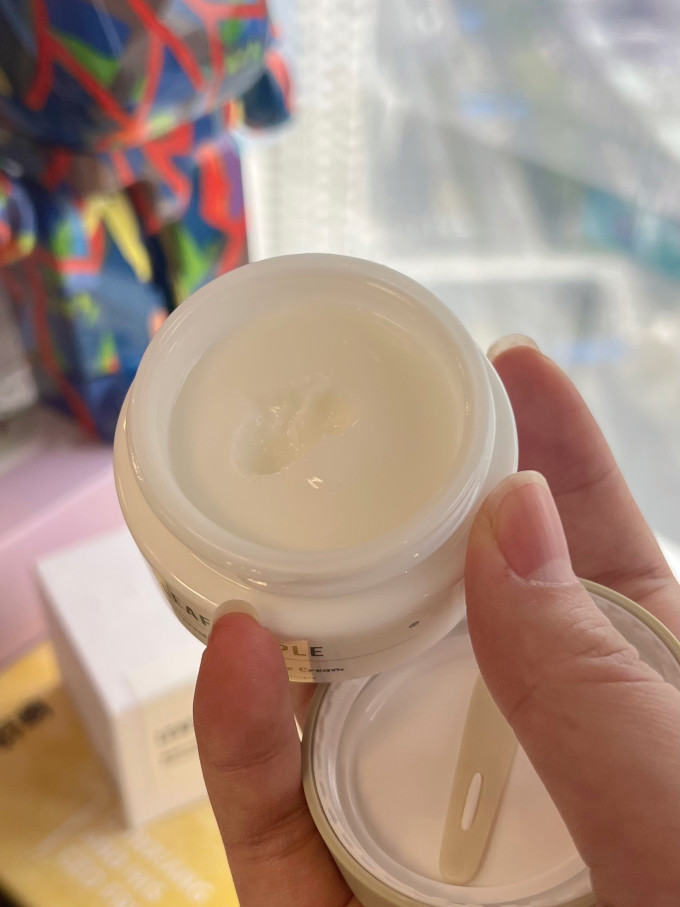 简单叶子面霜