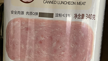 双旦要安心，食物必囤好