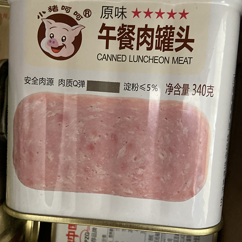 双旦要安心，食物必囤好