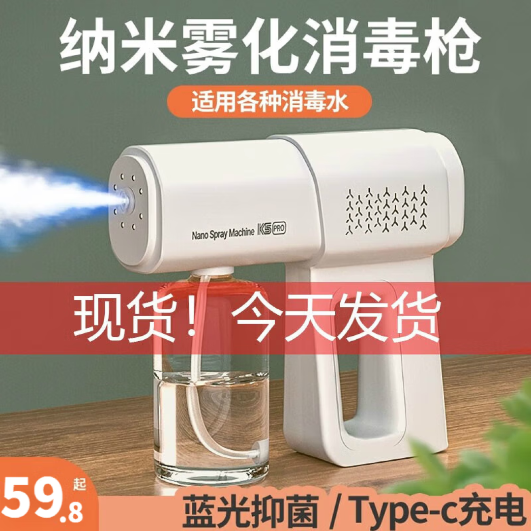 “阳了”不可怕,怕的是家里没有这5件东西