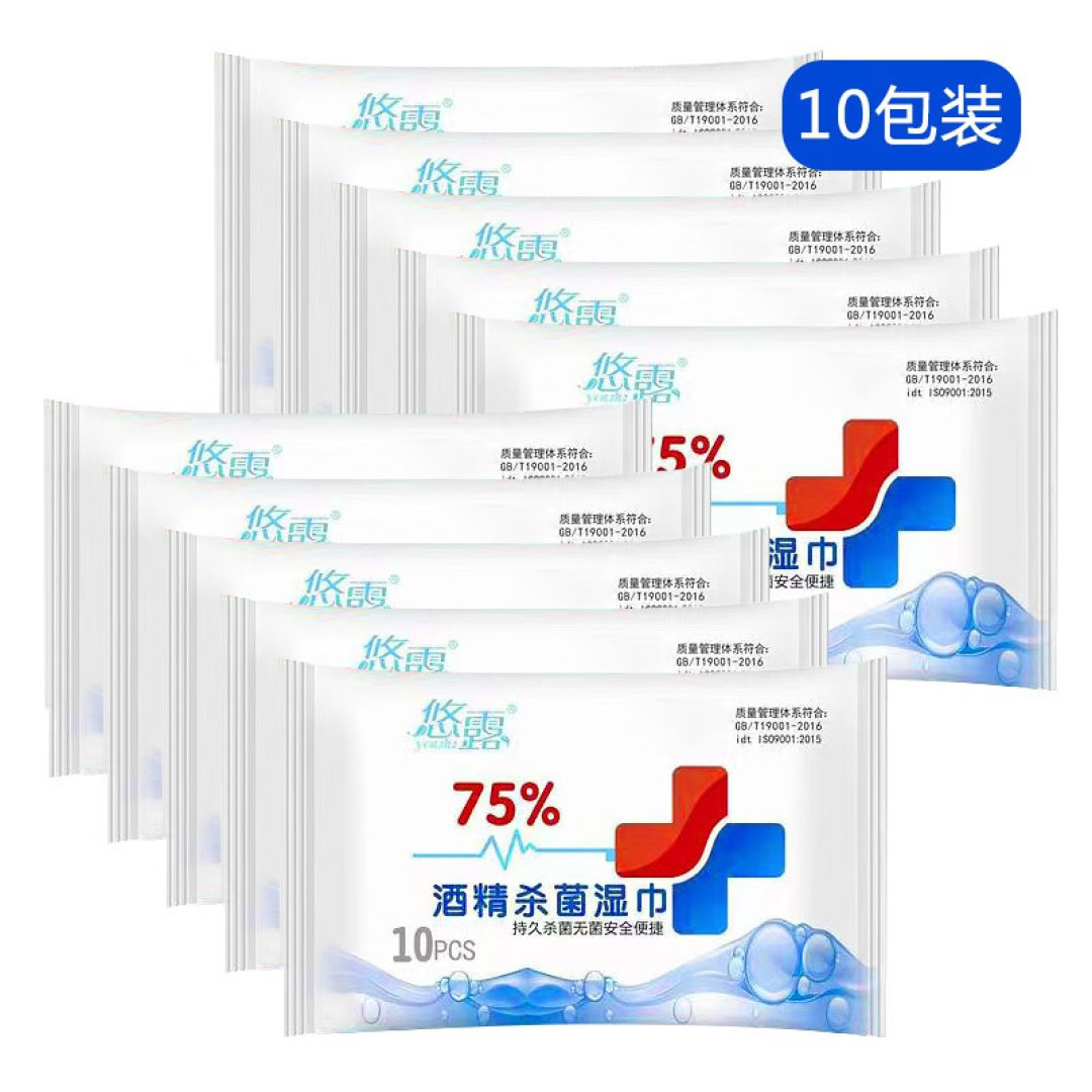 “阳了”不可怕,怕的是家里没有这5件东西