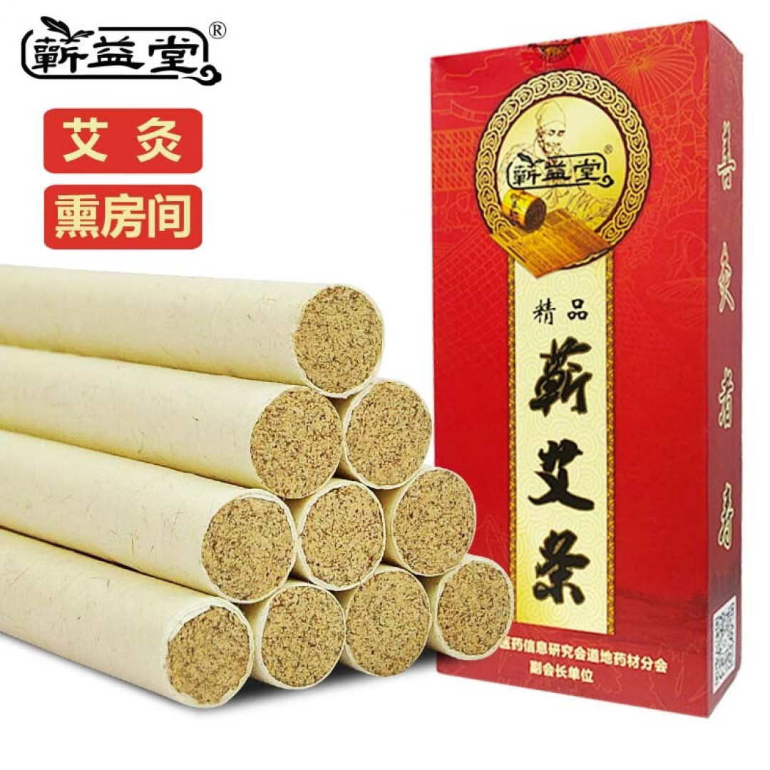“阳了”不可怕,怕的是家里没有这5件东西