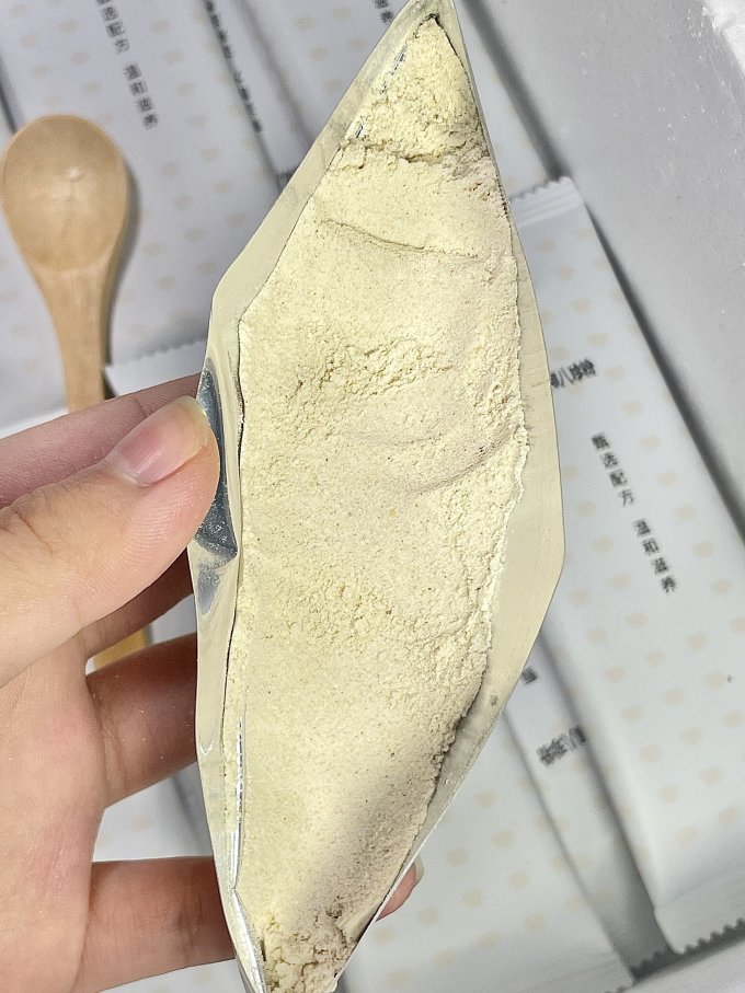 養瑞和功能营养