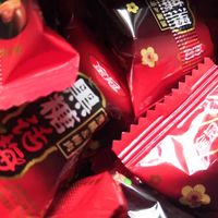 黑糖话梅非常好吃，酸酸甜甜，清爽利口