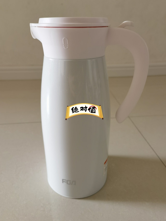富光保温壶，冬天居家好帮手。
