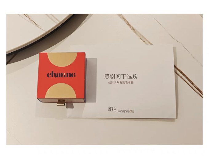 周生生时尚手镯/手链/脚链