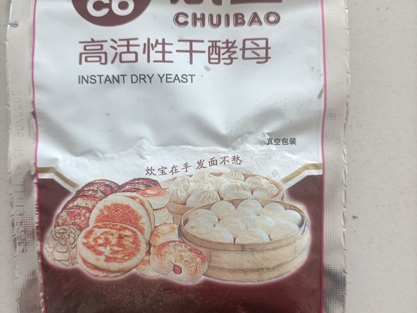 好用的酵母粉，超多超耐用