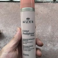 30元就买到大牌100ml的精华液