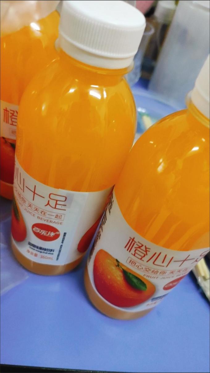 百乐洋果汁饮料