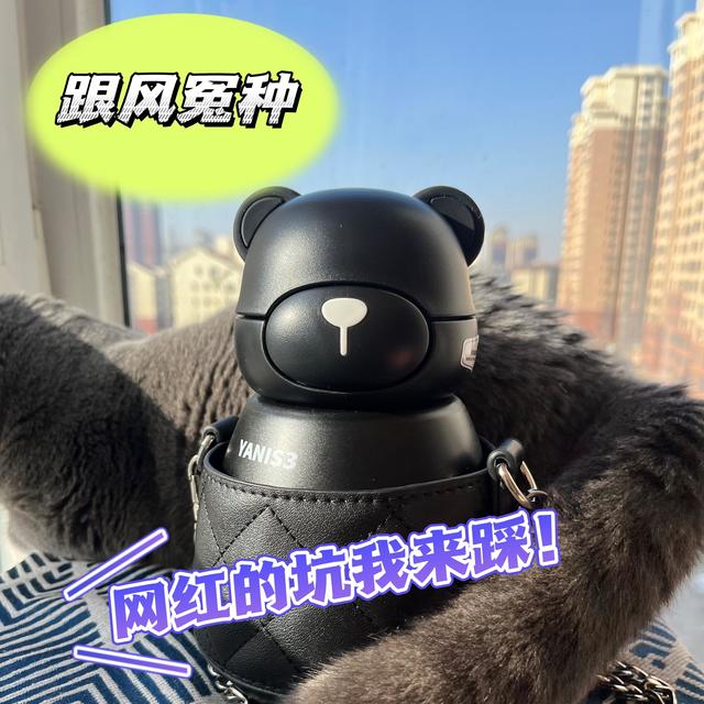 爆火的网红保温杯，超详细开箱！【多图预警】