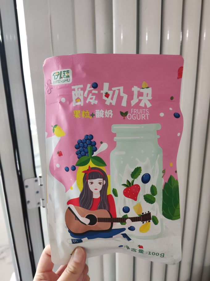 三只松鼠其他休闲零食