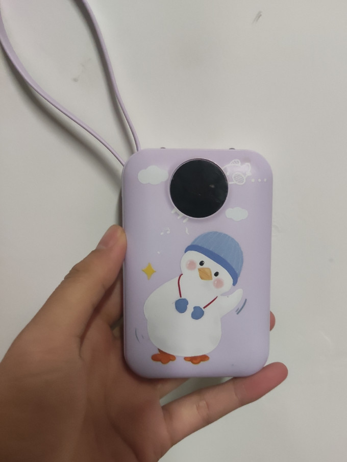 脉恋移动电源