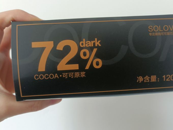 米菲糖果巧克力