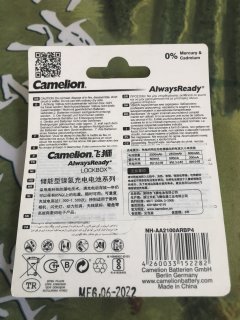 分享白菜好物，飞狮5号充电电池