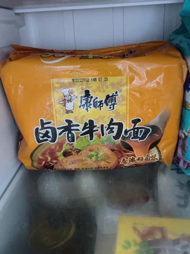 出门旅行必备方便面