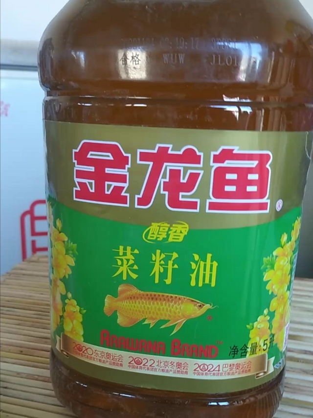 朋友送的菜籽油