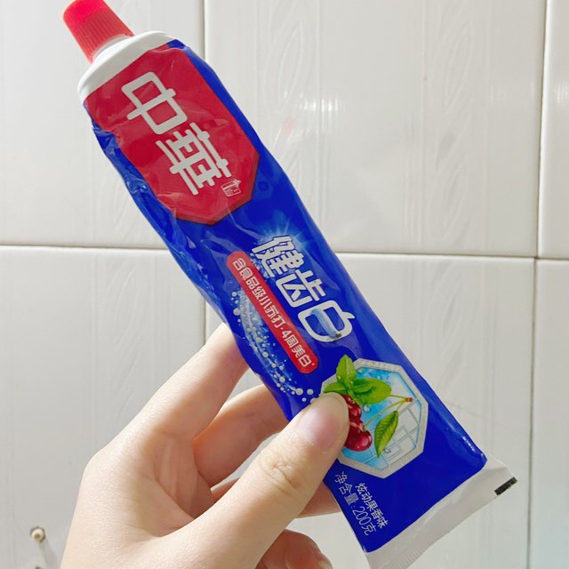 超便宜又可以美白的牙膏