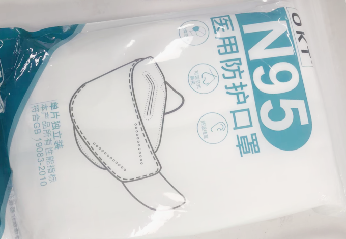 恒助生活杂货