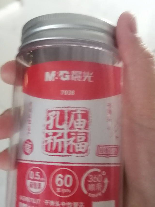 好用的笔芯推荐呀