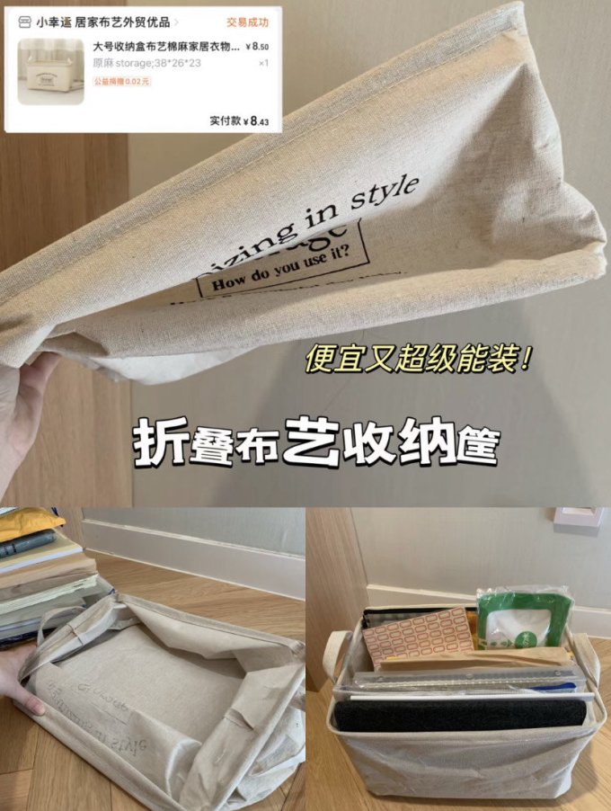 尚美德浴室用品
