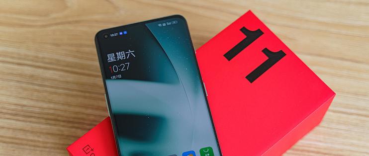 极致性能追求者一加11体验——开箱外观篇