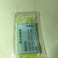 平价睡眠冻干面膜！国货之光