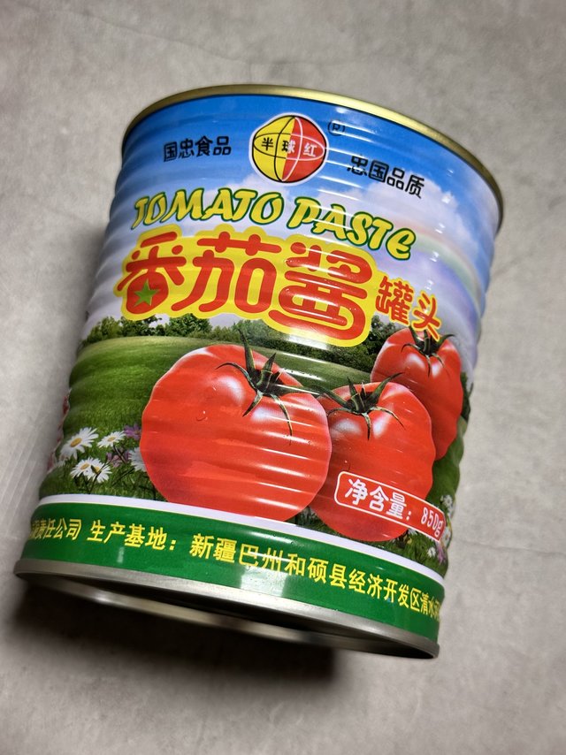 可以喝的番茄酱新吃法重磅上线
