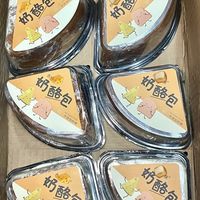 感谢网友…和舍友囤了好几次！😅