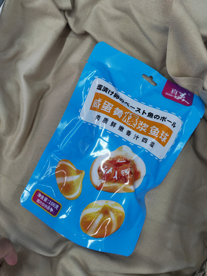真美其他休闲零食