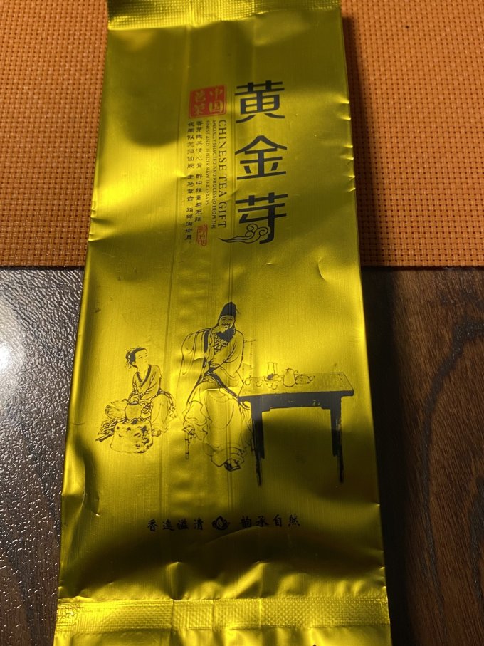 绿满堂茶类
