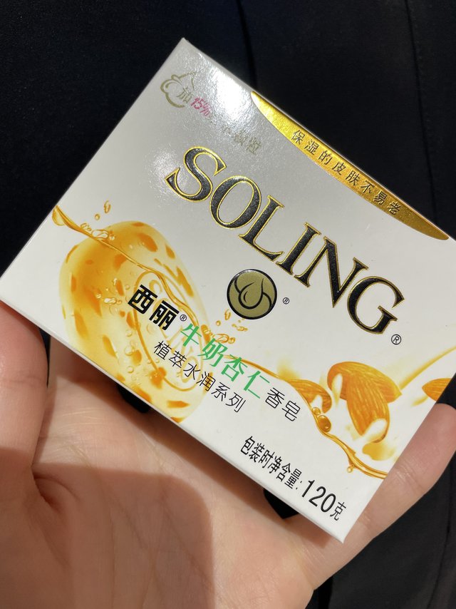 这块浮躁的味道也太好闻了吧
