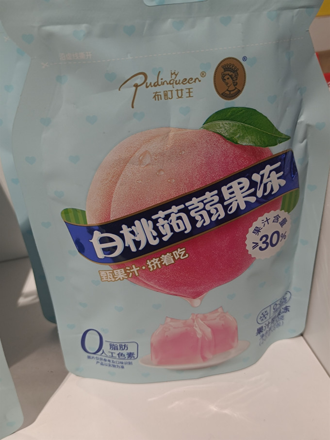 布町女王其他休闲零食